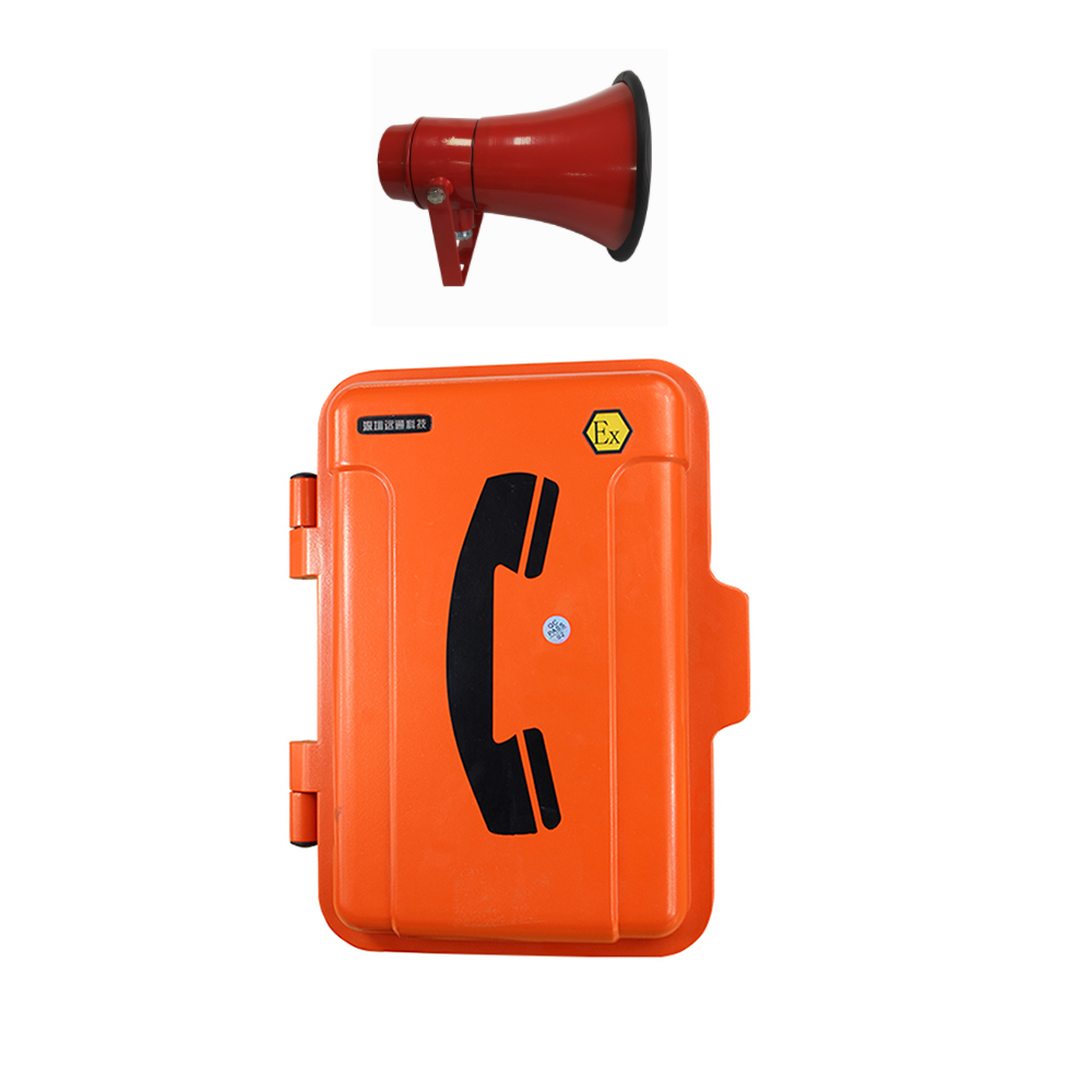 Explosion-proof IP dispatch PA phone